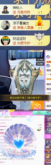 小婷🎤烟嗓☆づ的图片