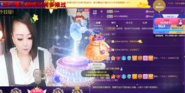 莫言，六月求善待！主播照片