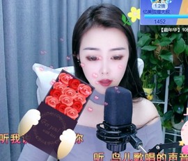 忆美❥❥❥主播照片