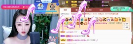 忆美❥❥❥的图片