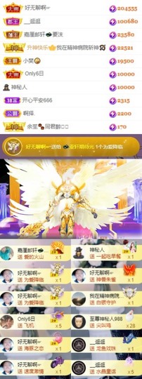 💫亚轩等风来的图片