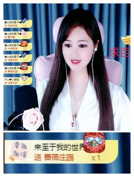 菲儿💗好运来🌈的图片