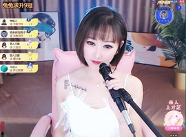 搜索21777主播照片