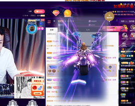 龙龙求关注的图片