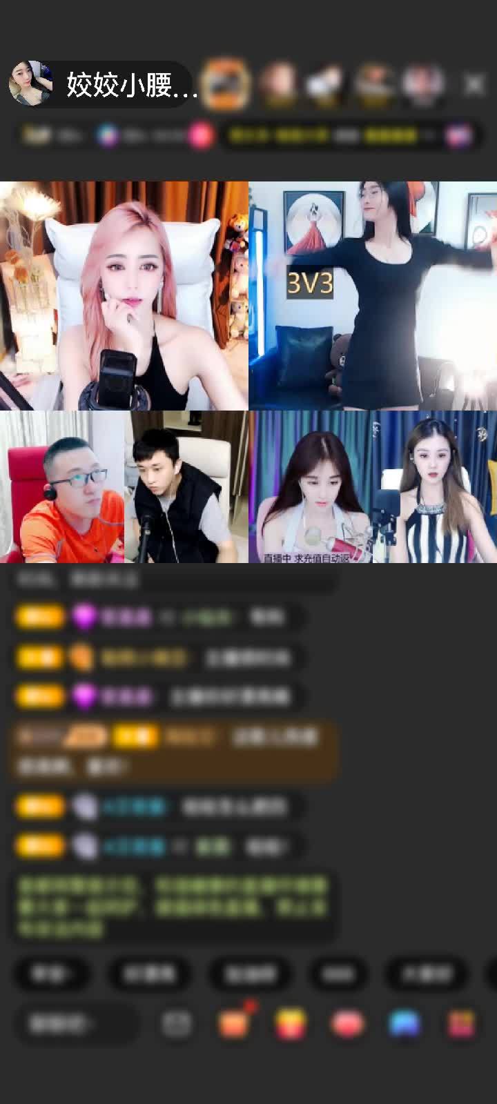 感谢姣姣小腰精越来越好赠送速度激情1个