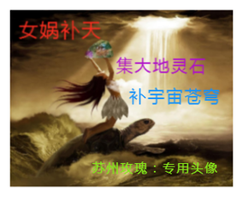 偷笑不犯法主播照片