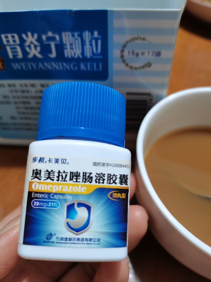 夏至🌸等我回来的图片