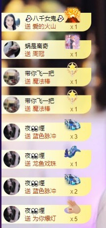 萱萱大宝贝~的图片