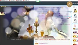 果宝兔🐇主播照片