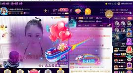 LOVE飞扬💝主播照片