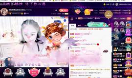 LOVE飞扬💝主播照片
