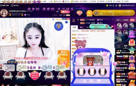 LOVE飞扬💝主播照片