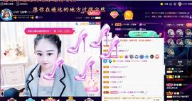 LOVE飞扬💝主播照片