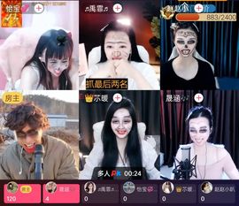 村里人板牙的图片