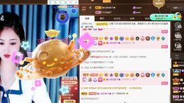 菲儿💗好运来🌈的图片