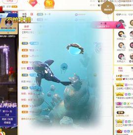 心中无结。。主播照片