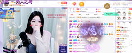 依芝の想通了！主播照片