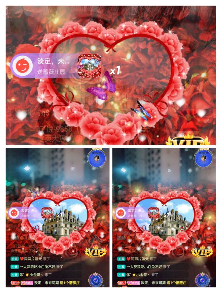 婷婷💕感恩有你陪伴的图片