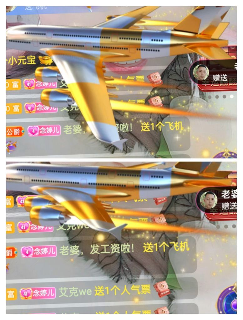 婷婷💕感恩有你陪伴的图片