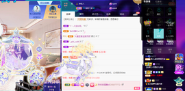 聆听~爱唱歌的图片