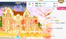 夏朵儿会更好主播照片