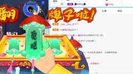 夏朵儿会更好主播照片