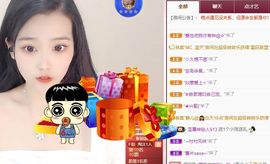 回忆中拥抱🤗主播照片