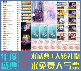 大坤✨贺淡忘哥国王主播照片