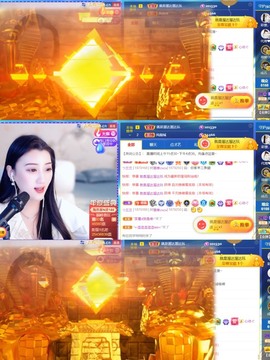 筱一✿．休一天主播照片