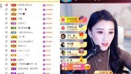 筱一✿．休一天主播照片