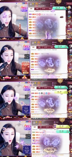 筱一✿．休一天主播照片