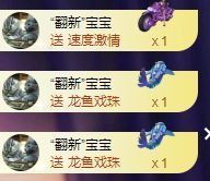 玟玟🌸加油的图片
