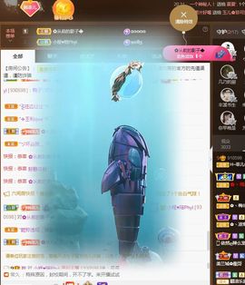 菲儿💗好运来🌈的图片