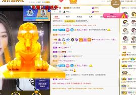 心中无结。。主播照片