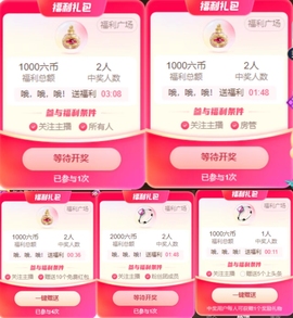 小婷🎤烟嗓☆づ的图片