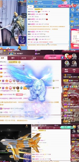 大静静静的图片