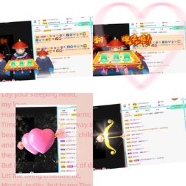沁馨ღ求百元榜主播照片