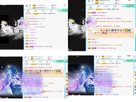 沁馨ღ求百元榜主播照片