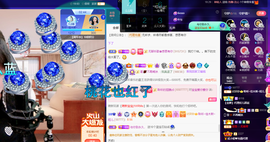 聆听~爱唱歌的图片