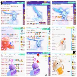 沁馨ღ求百元榜主播照片