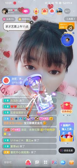 婷求三个火山升级的图片