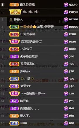 小婷🎤烟嗓☆づ的图片