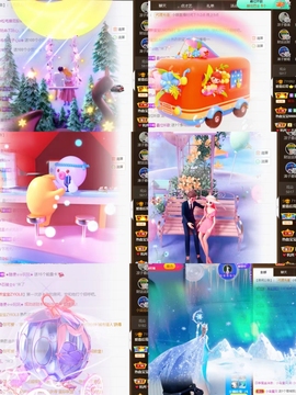 小婷🎤烟嗓☆づ的图片