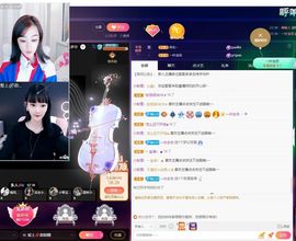 退了退了👘主播照片