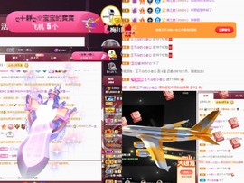 大静静静的图片