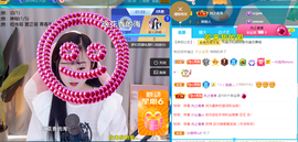╰つ〃薀昕🌷的图片