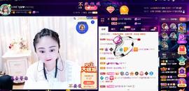 LOVE飞扬💝主播照片
