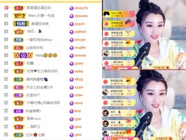 筱一✿．休一天主播照片