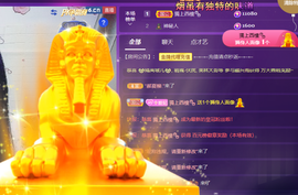 世人皆薄幸💦主播照片
