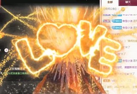 小洁妹妹❤️主播照片